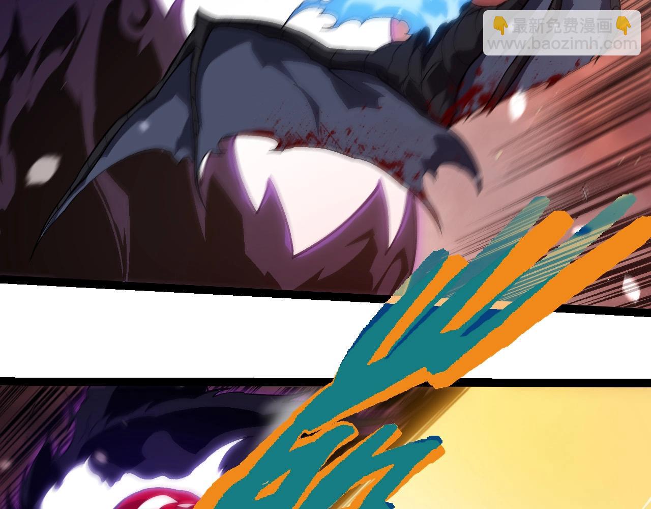 從大樹開始的進化 - 第233話 通向毀滅的倒計時(2/3) - 5