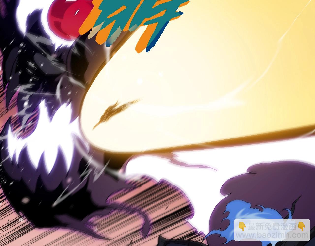 從大樹開始的進化 - 第233話 通向毀滅的倒計時(2/3) - 6