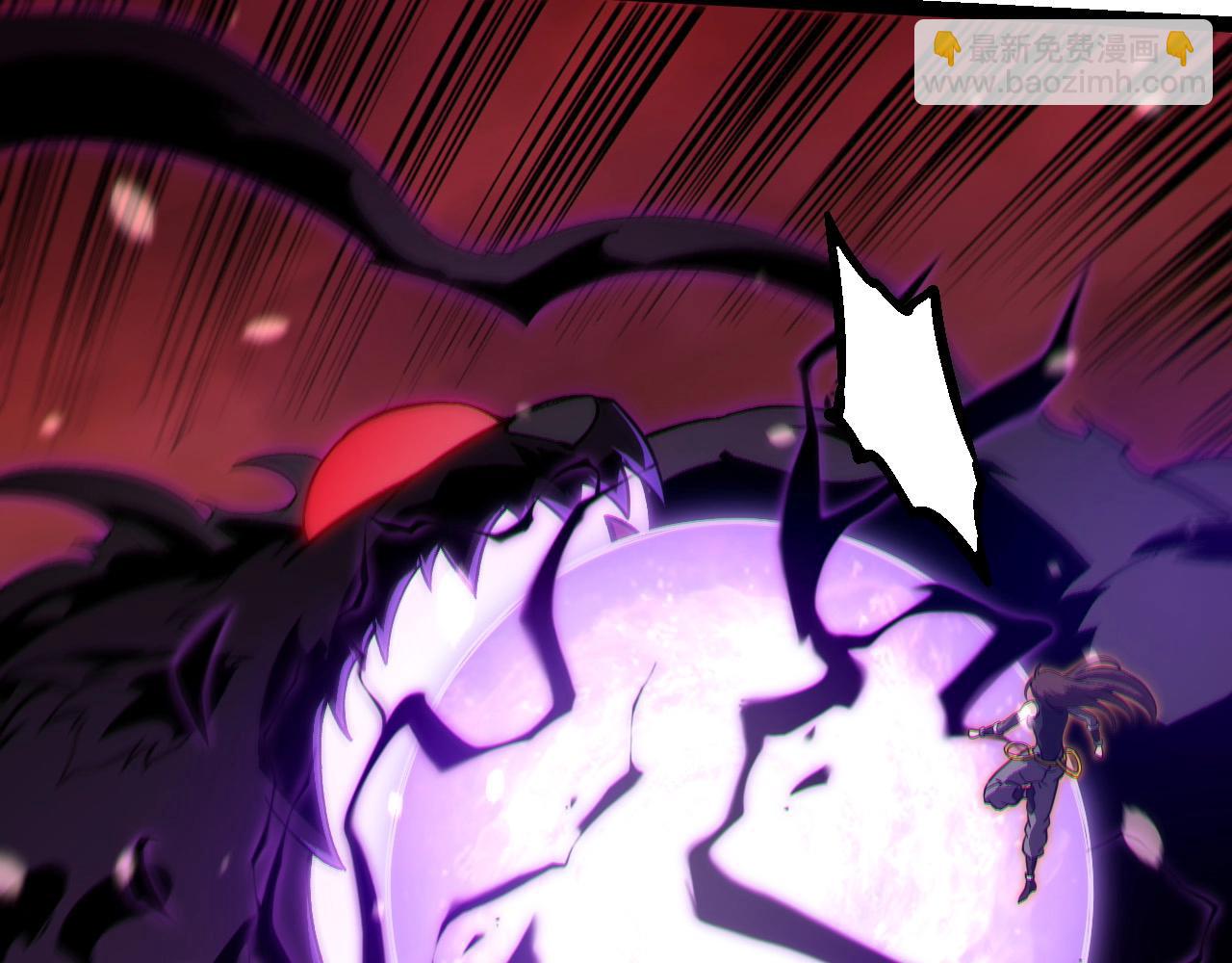 從大樹開始的進化 - 第233話 通向毀滅的倒計時(2/3) - 1