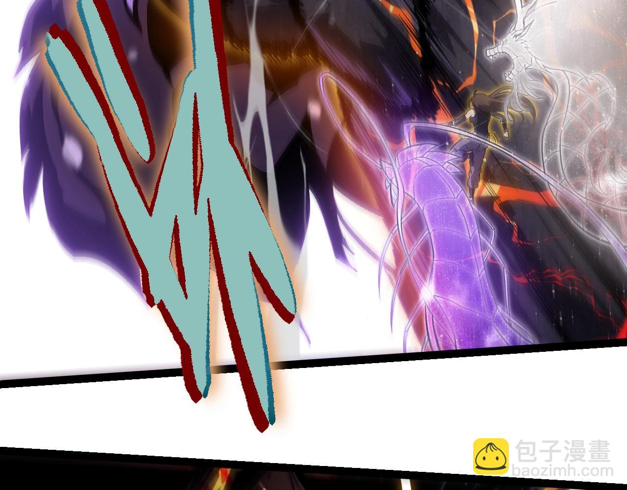 從大樹開始的進化 - 第233話 通向毀滅的倒計時(2/3) - 4