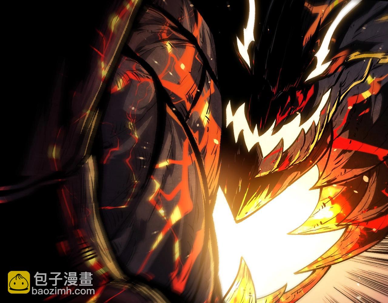 從大樹開始的進化 - 第233話 通向毀滅的倒計時(2/3) - 5