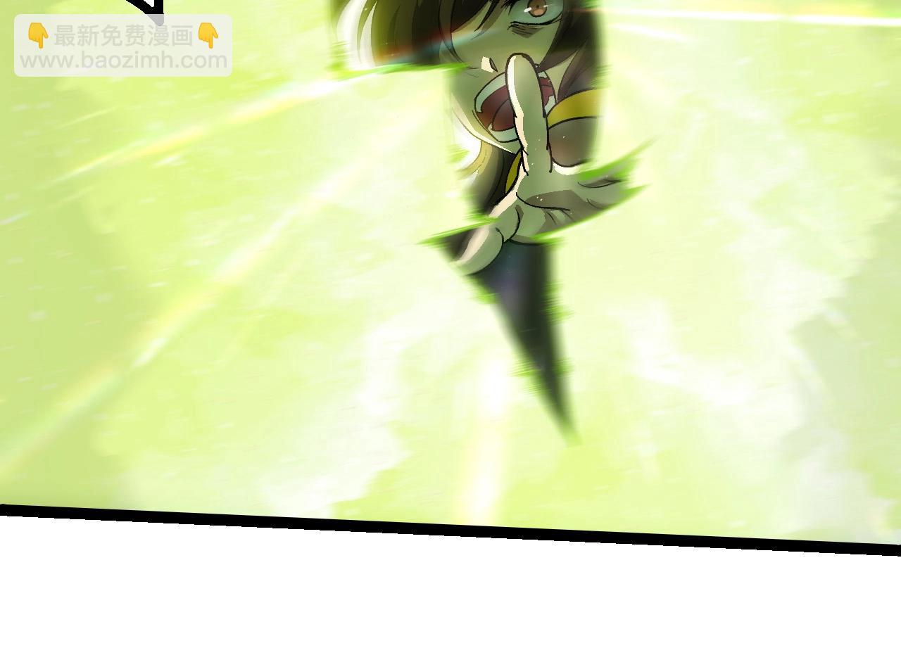 從大樹開始的進化 - 第233話 通向毀滅的倒計時(2/3) - 4