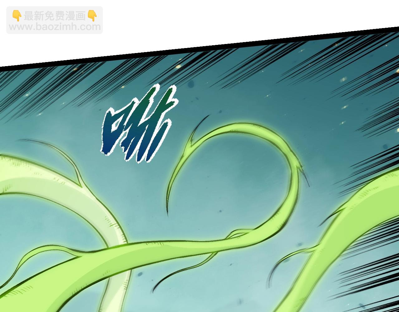 從大樹開始的進化 - 第233話 通向毀滅的倒計時(2/3) - 5