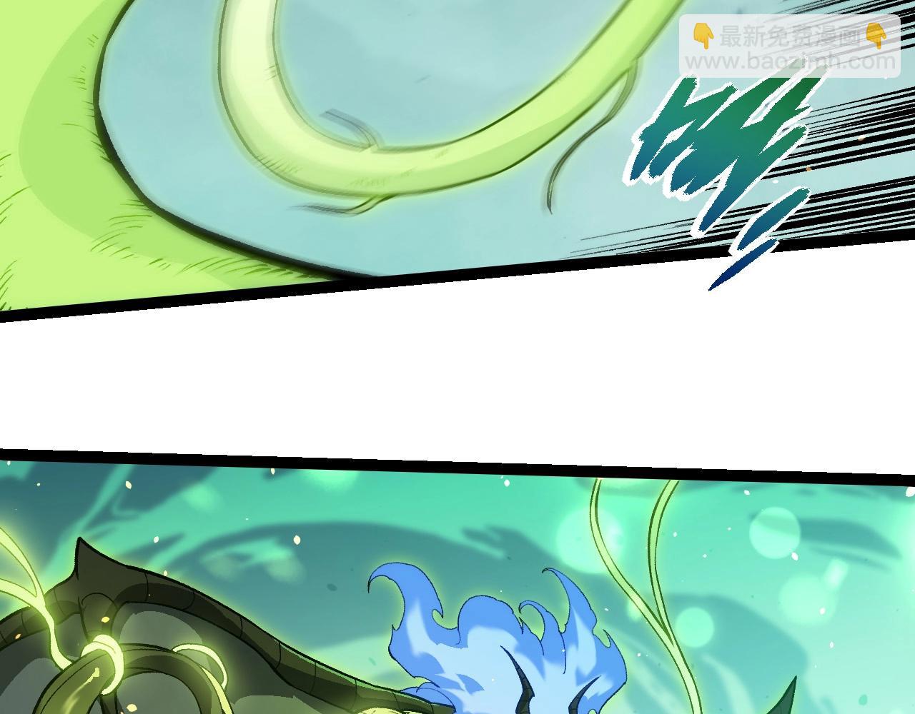 從大樹開始的進化 - 第233話 通向毀滅的倒計時(2/3) - 6