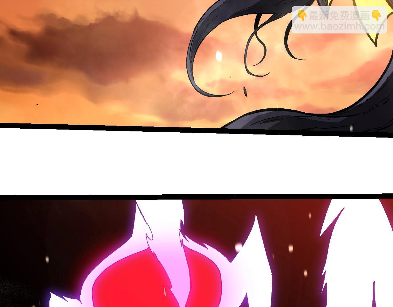 從大樹開始的進化 - 第233話 通向毀滅的倒計時(1/3) - 8