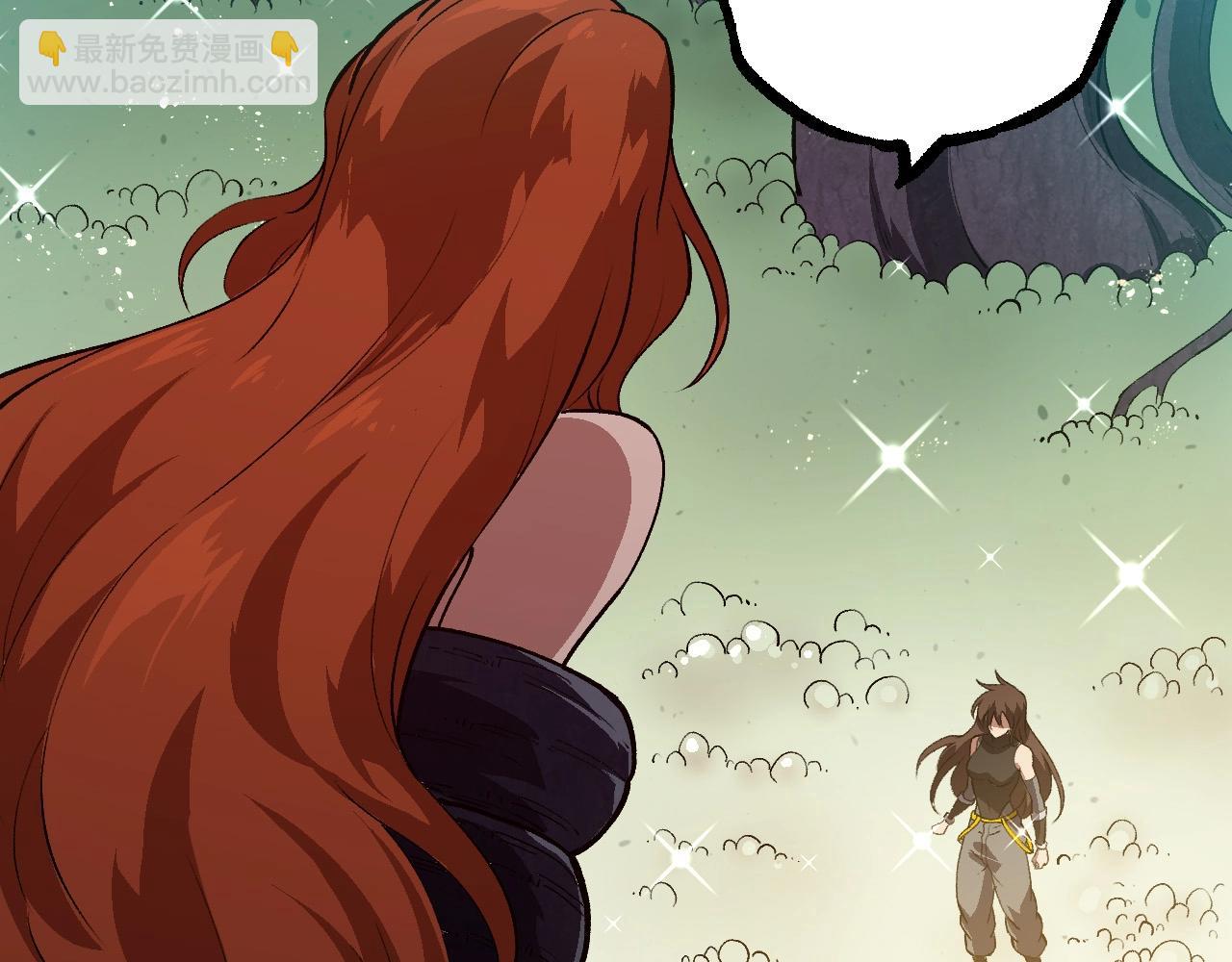 從大樹開始的進化 - 第233話 通向毀滅的倒計時(2/3) - 2