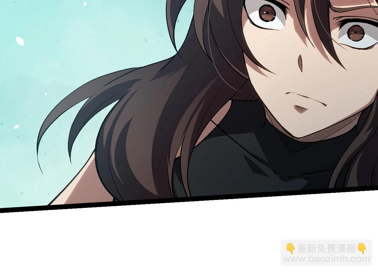 從大樹開始的進化 - 第233話 通向毀滅的倒計時(2/3) - 6