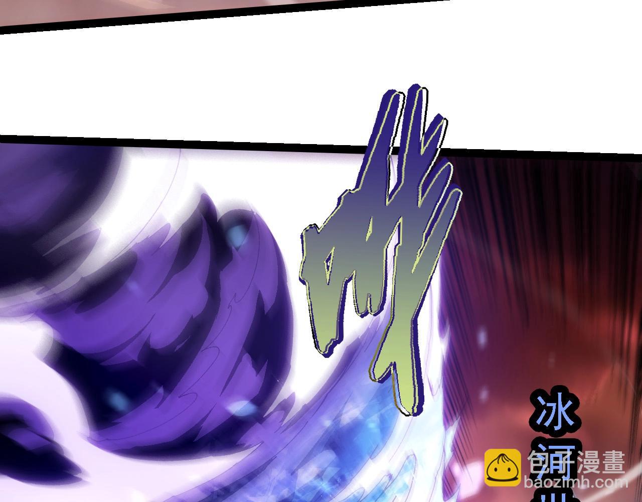 從大樹開始的進化 - 第233話 通向毀滅的倒計時(2/3) - 2