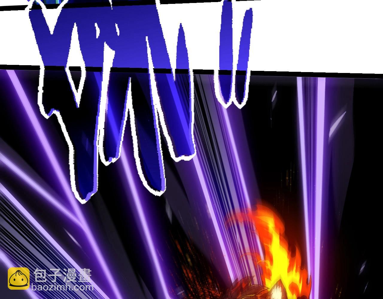 從大樹開始的進化 - 第233話 通向毀滅的倒計時(2/3) - 7