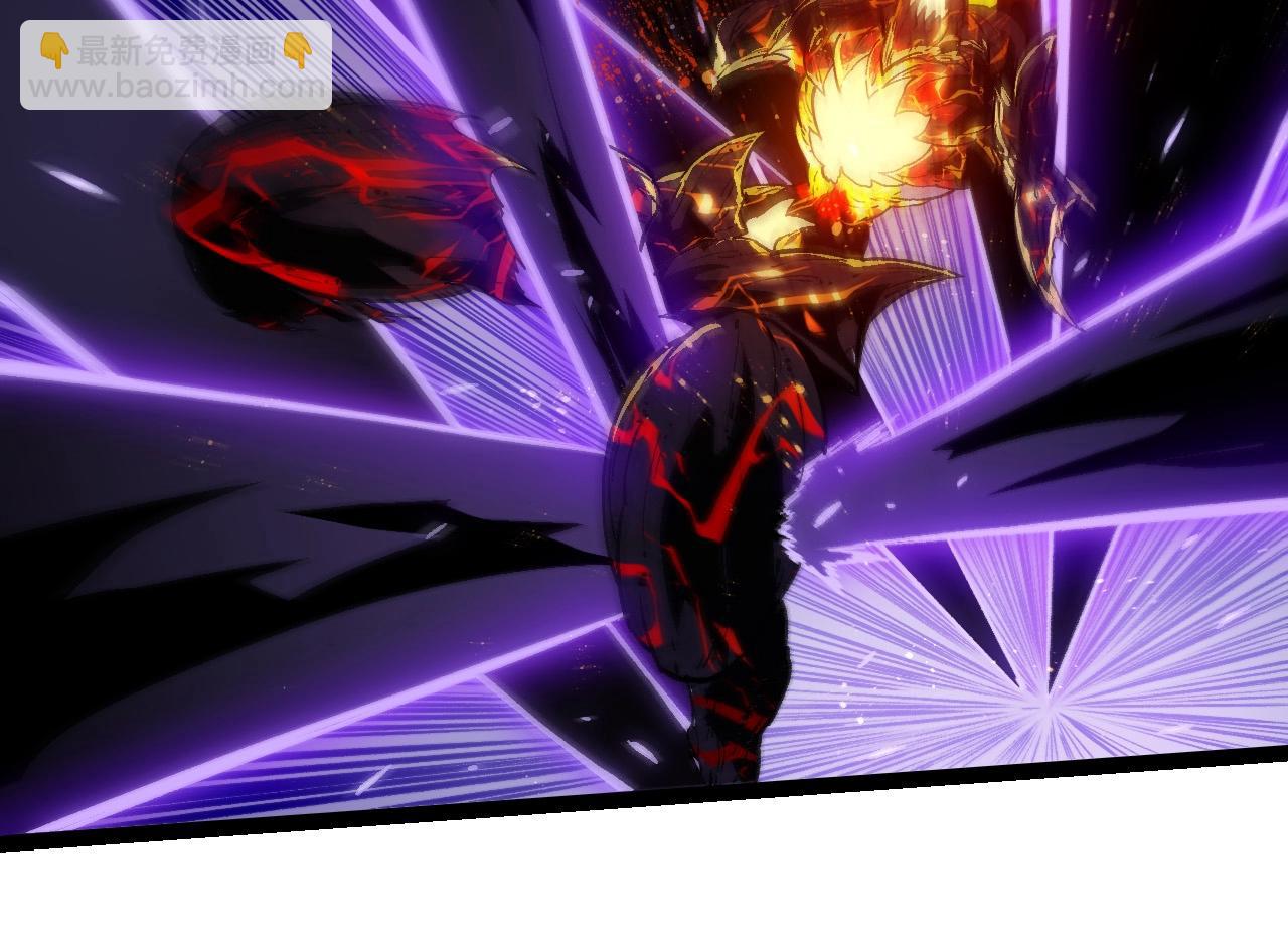 從大樹開始的進化 - 第233話 通向毀滅的倒計時(2/3) - 8