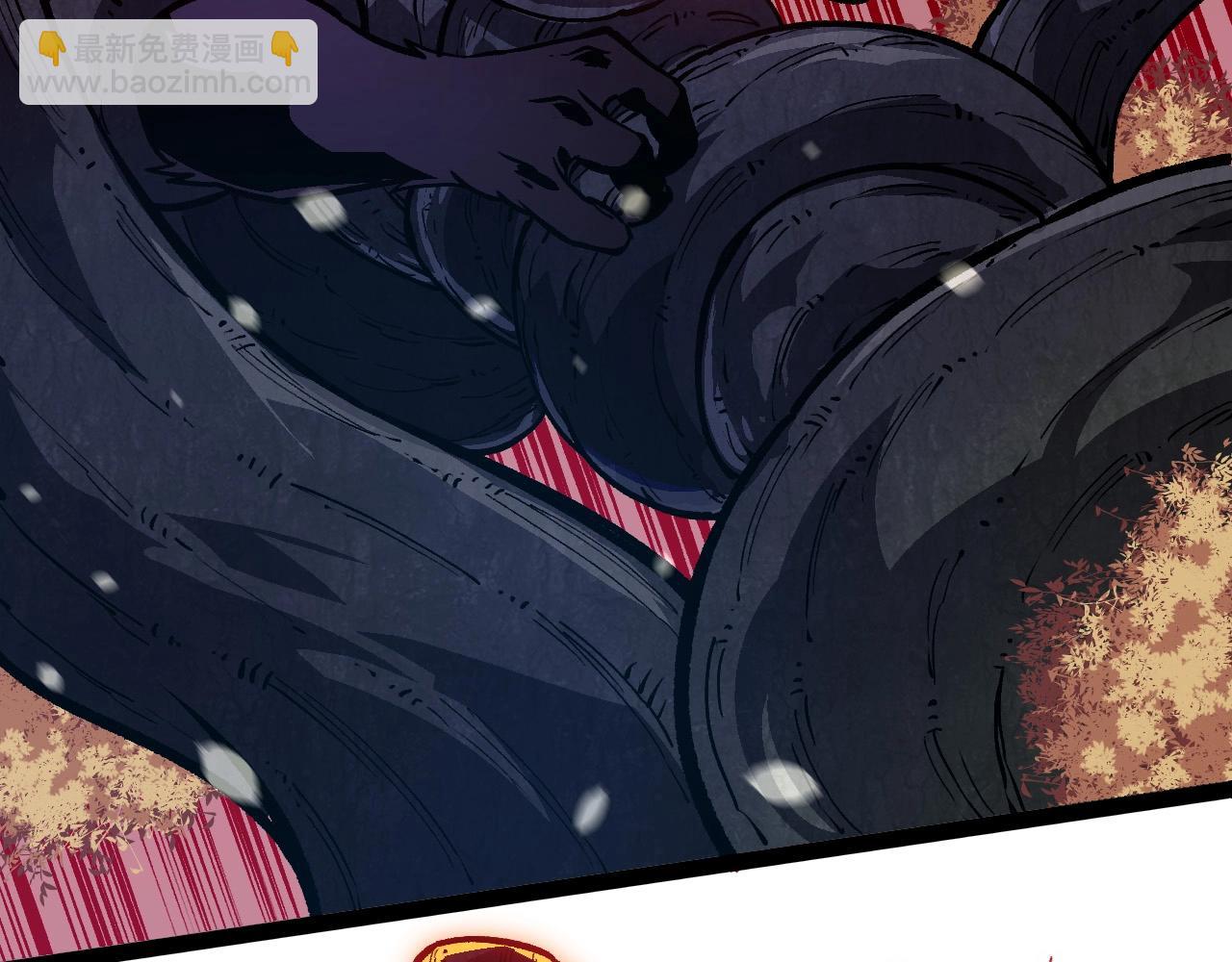 從大樹開始的進化 - 第233話 通向毀滅的倒計時(2/3) - 4