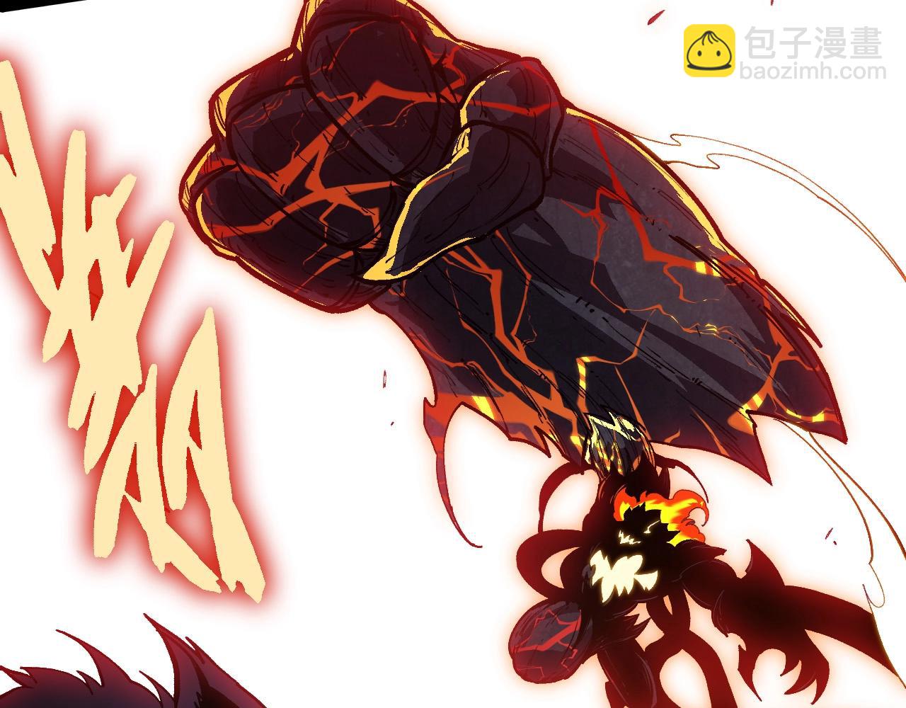 從大樹開始的進化 - 第233話 通向毀滅的倒計時(2/3) - 5