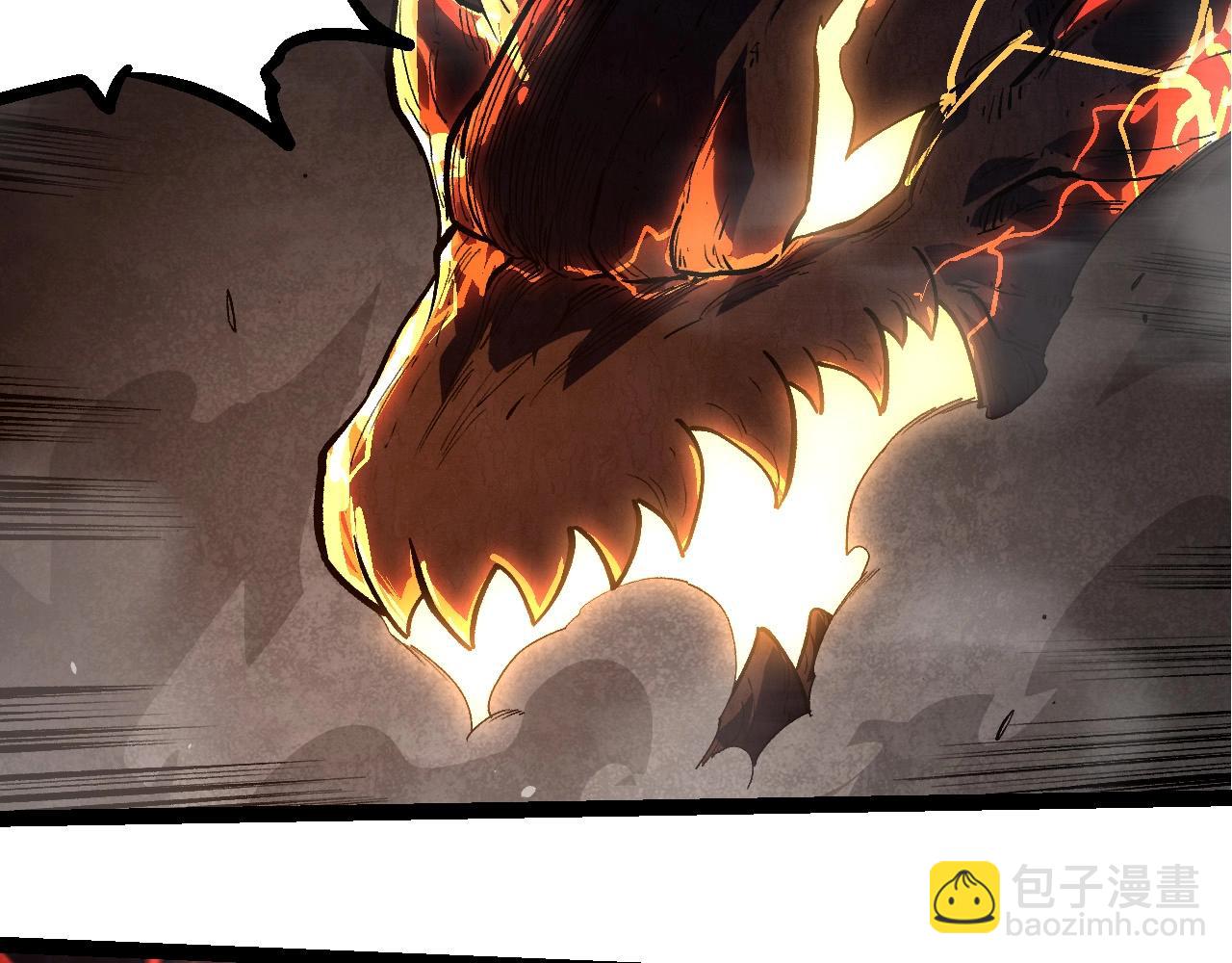 從大樹開始的進化 - 第235話 被遺忘者的榮光(1/3) - 4