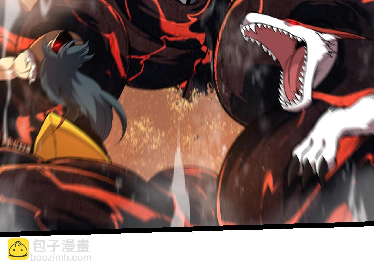 從大樹開始的進化 - 第235話 被遺忘者的榮光(1/3) - 6