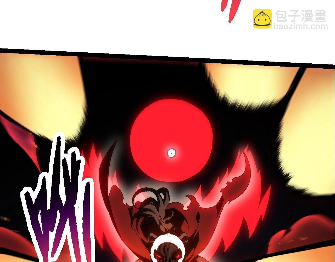 從大樹開始的進化 - 第235話 被遺忘者的榮光(1/3) - 2