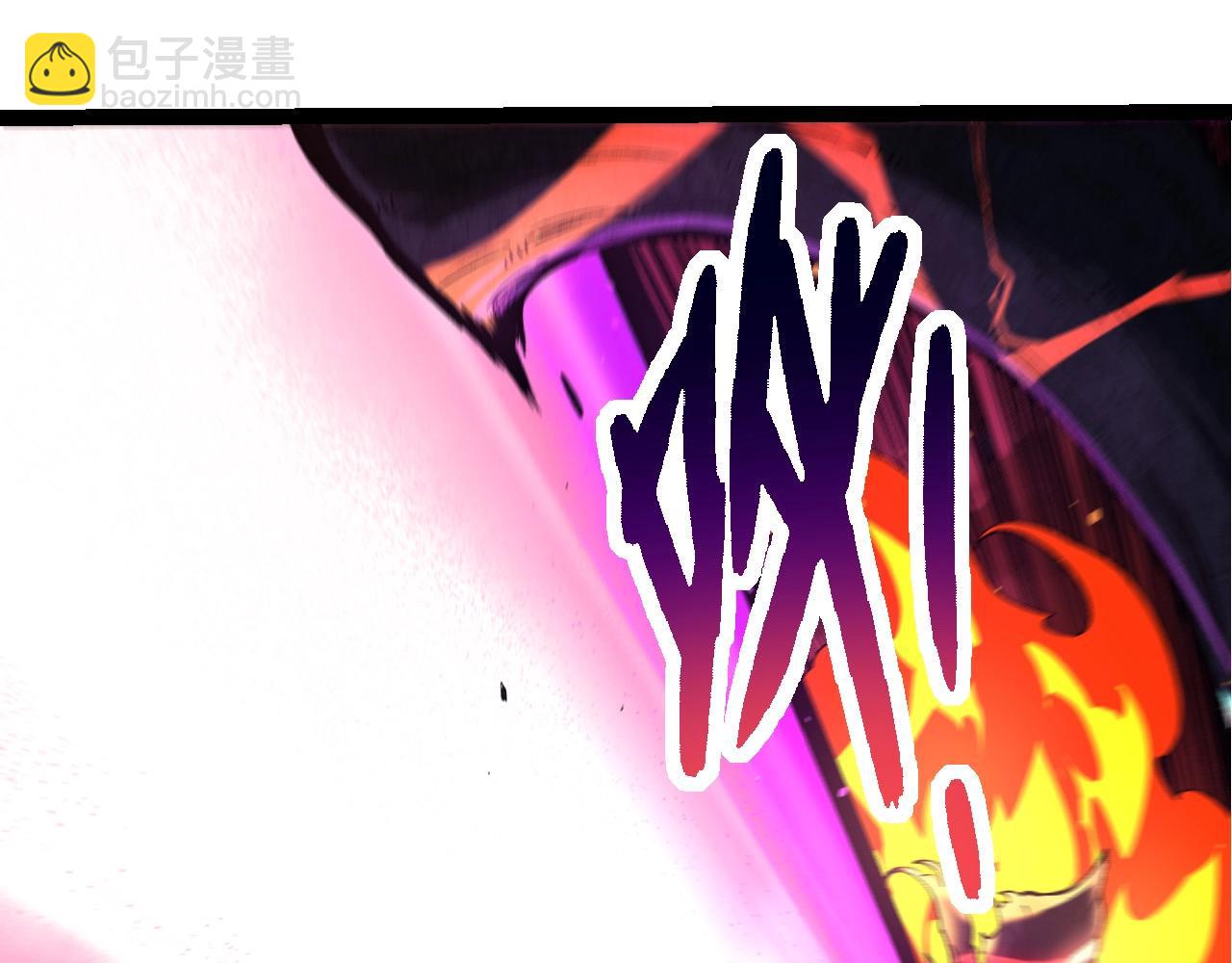 從大樹開始的進化 - 第235話 被遺忘者的榮光(1/3) - 5