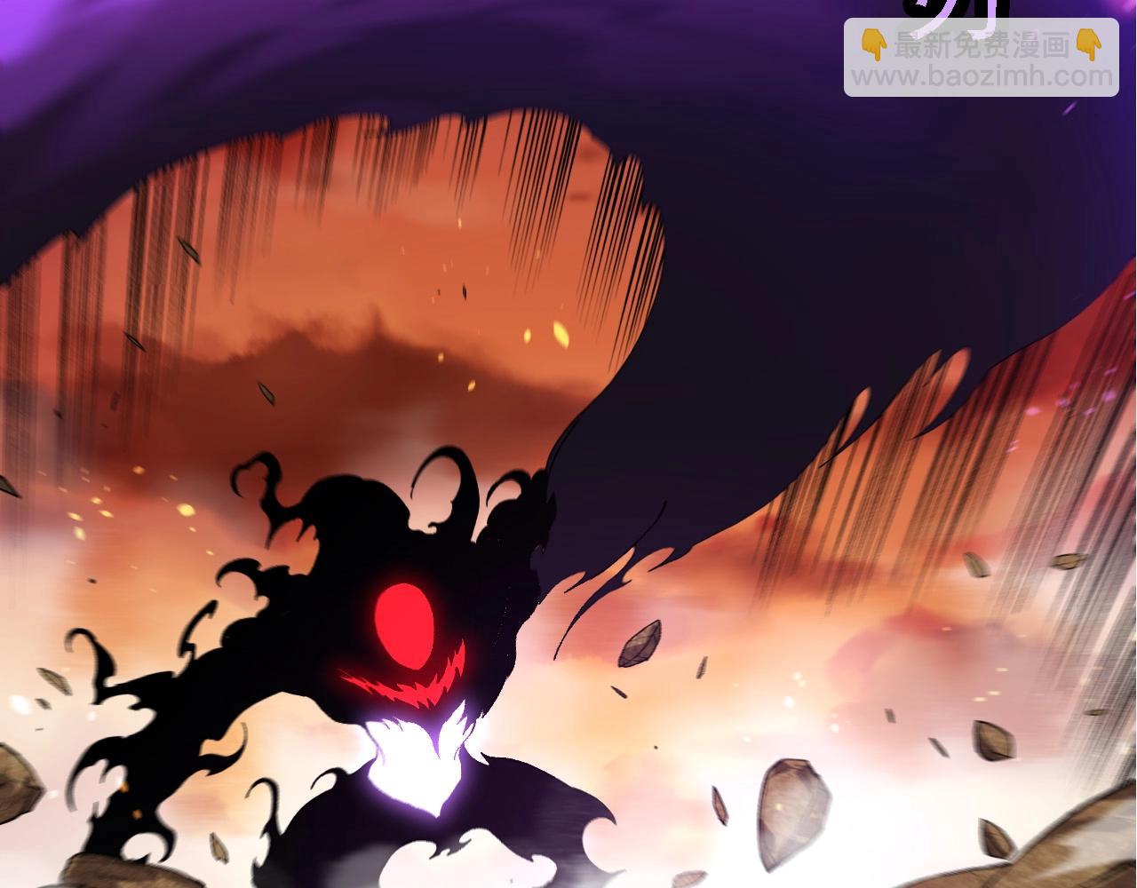 從大樹開始的進化 - 第235話 被遺忘者的榮光(1/3) - 3