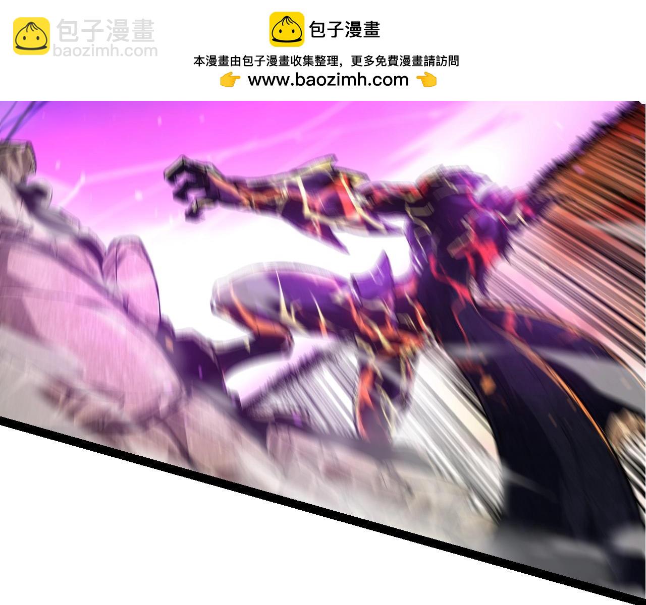 從大樹開始的進化 - 第235話 被遺忘者的榮光(1/3) - 7