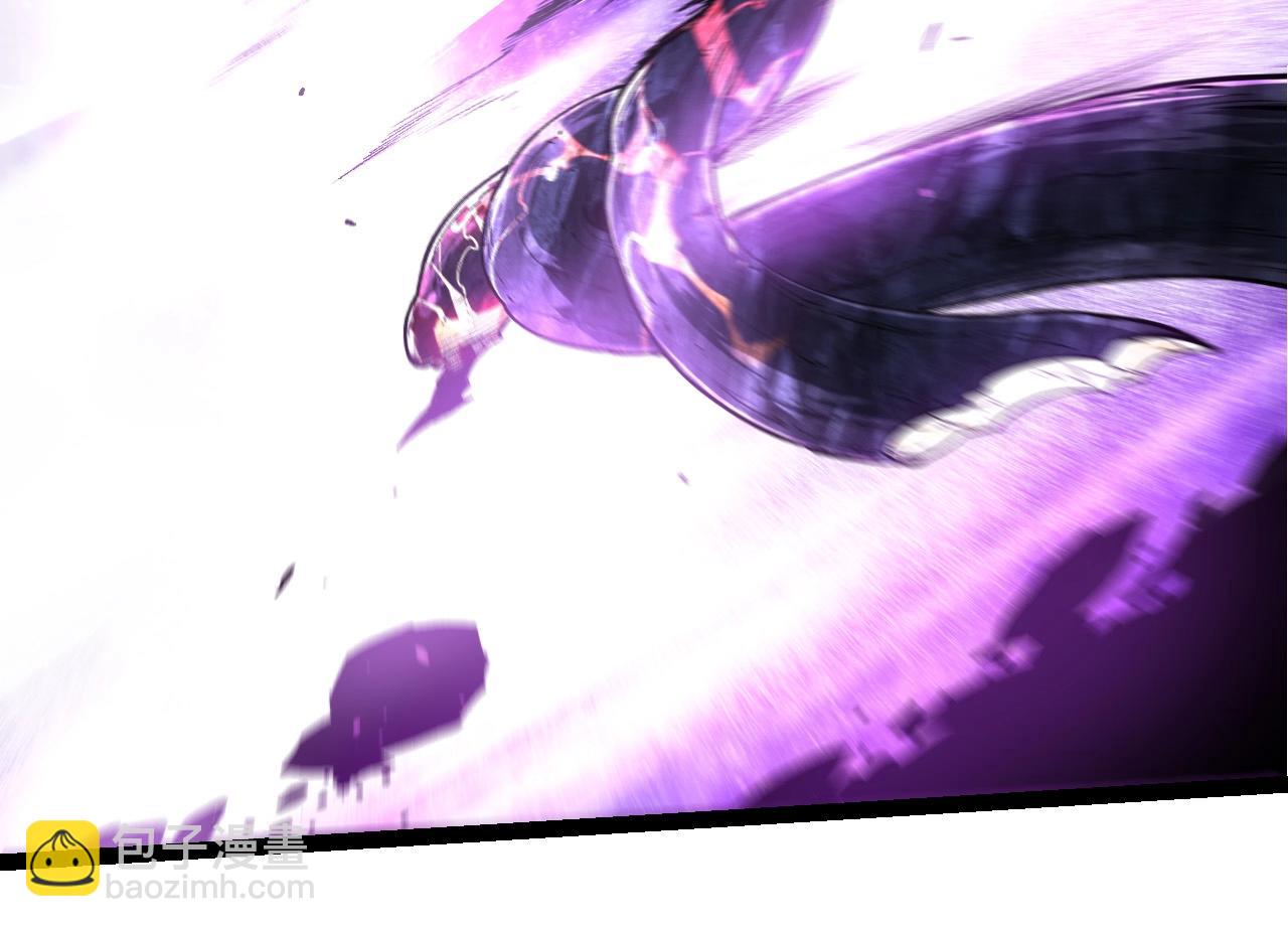 從大樹開始的進化 - 第235話 被遺忘者的榮光(1/3) - 2