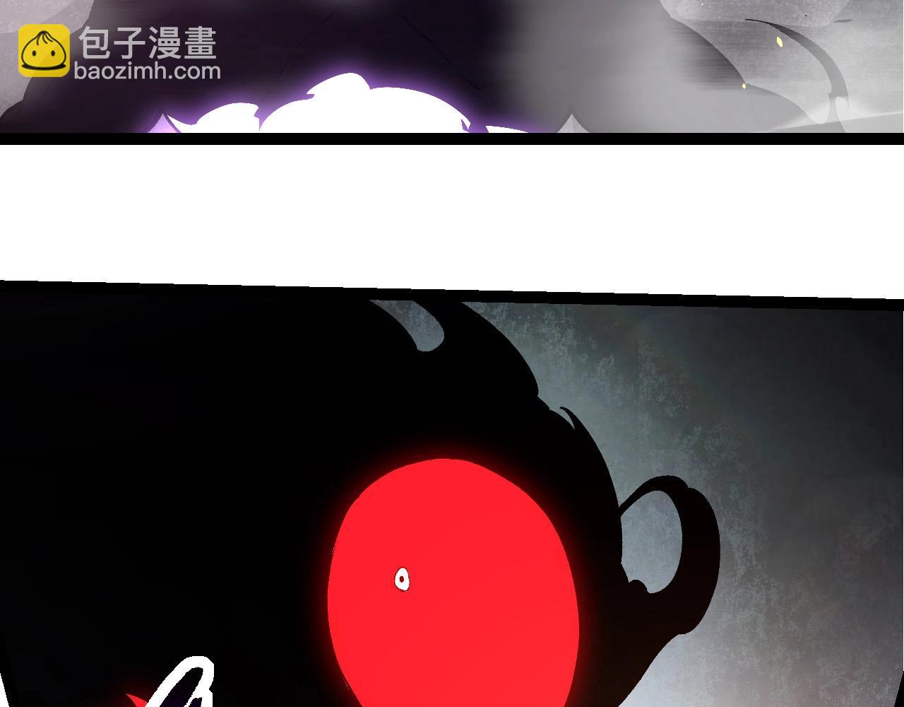 從大樹開始的進化 - 第235話 被遺忘者的榮光(1/3) - 7