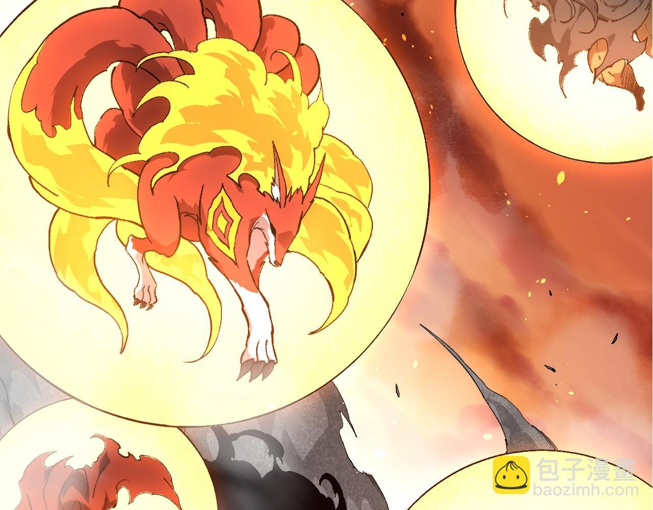 從大樹開始的進化 - 第235話 被遺忘者的榮光(1/3) - 1