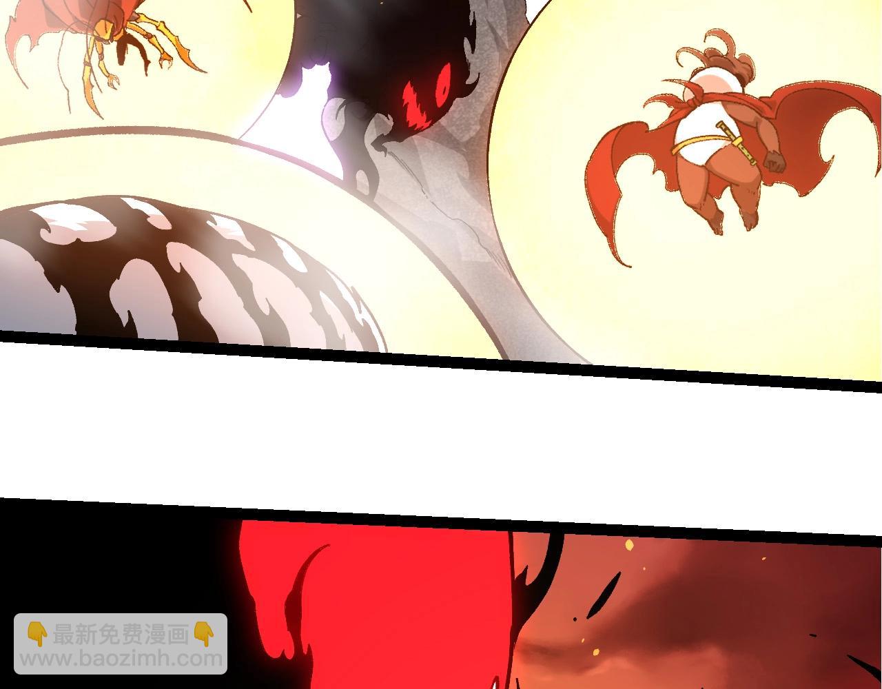 從大樹開始的進化 - 第235話 被遺忘者的榮光(1/3) - 2