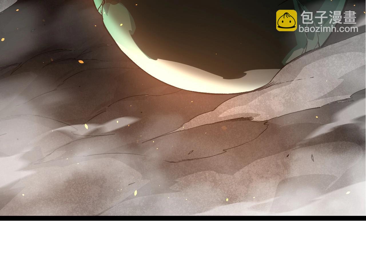 從大樹開始的進化 - 第235話 被遺忘者的榮光(1/3) - 4