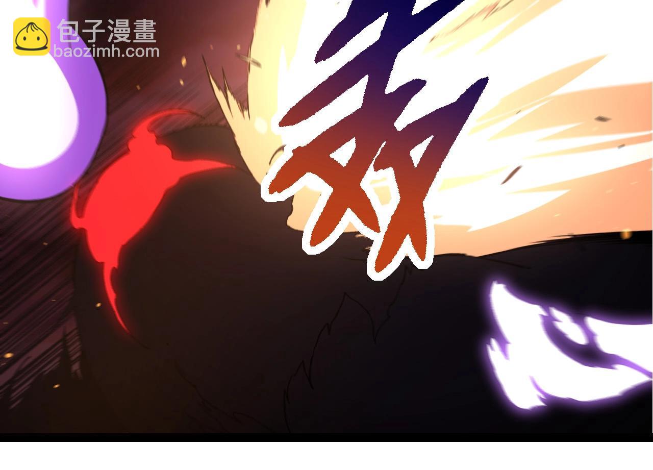 從大樹開始的進化 - 第235話 被遺忘者的榮光(2/3) - 2