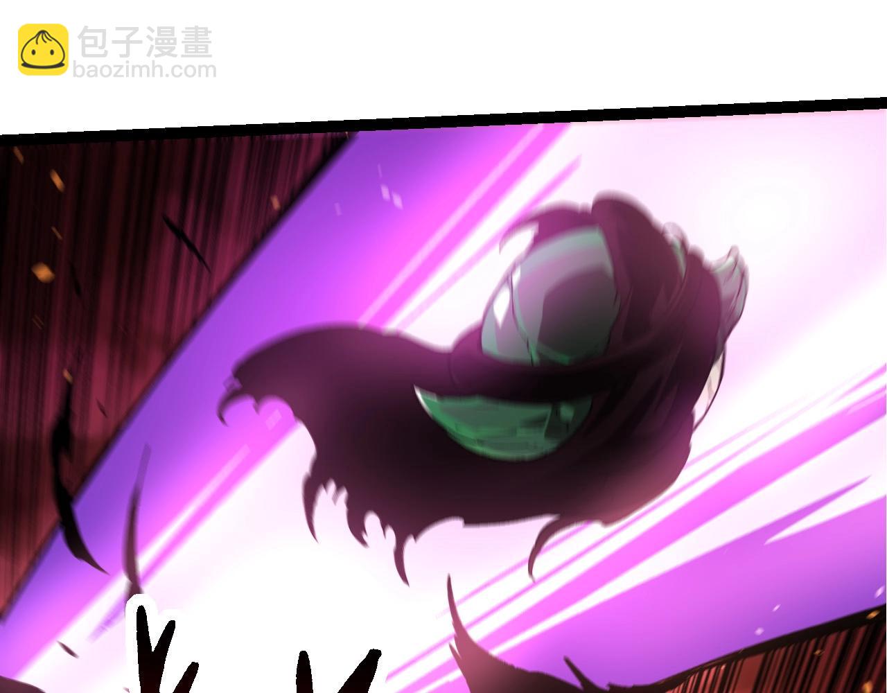 從大樹開始的進化 - 第235話 被遺忘者的榮光(2/3) - 3
