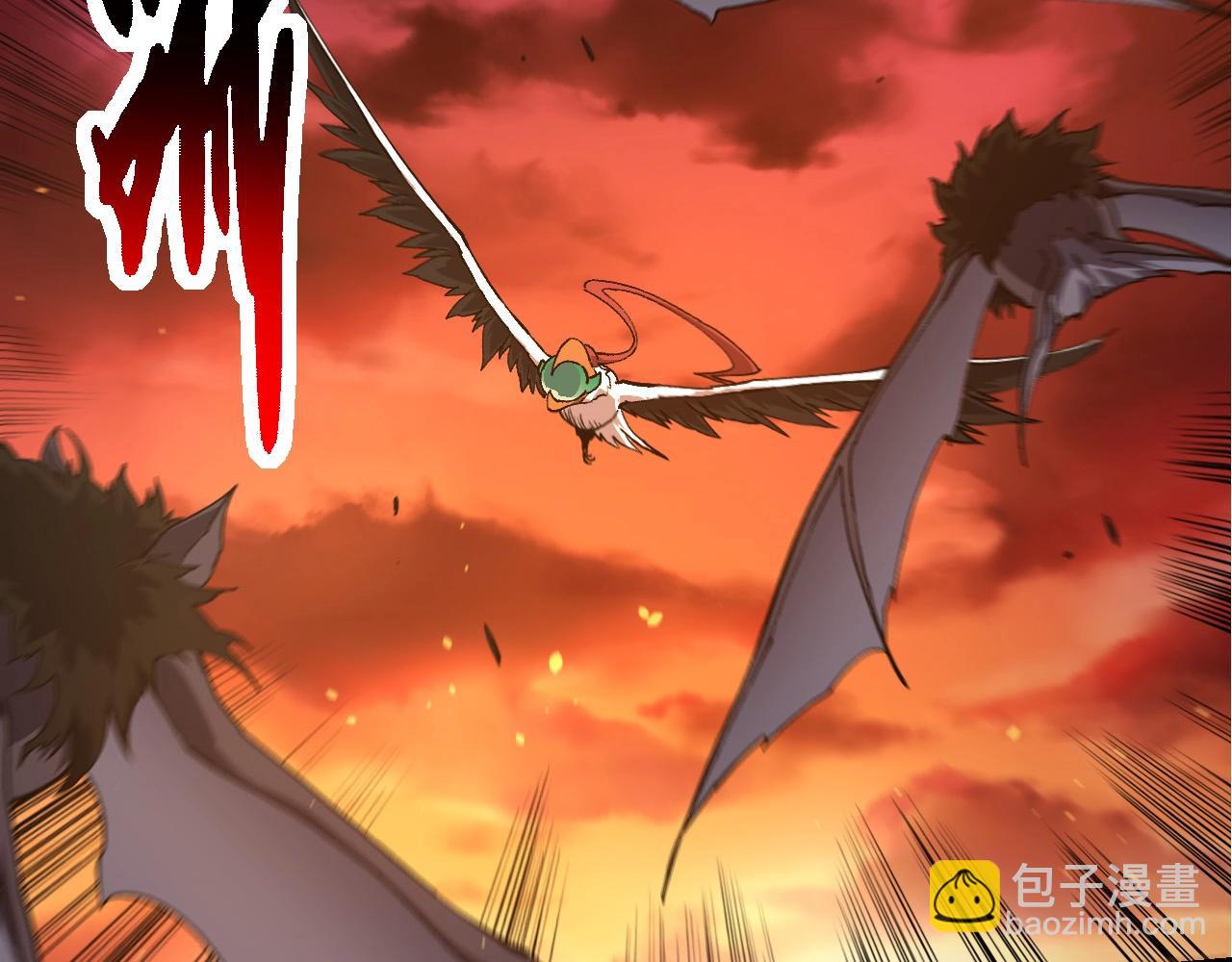 從大樹開始的進化 - 第235話 被遺忘者的榮光(2/3) - 2