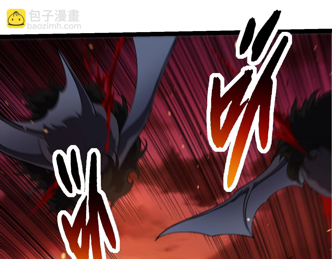 從大樹開始的進化 - 第235話 被遺忘者的榮光(2/3) - 5