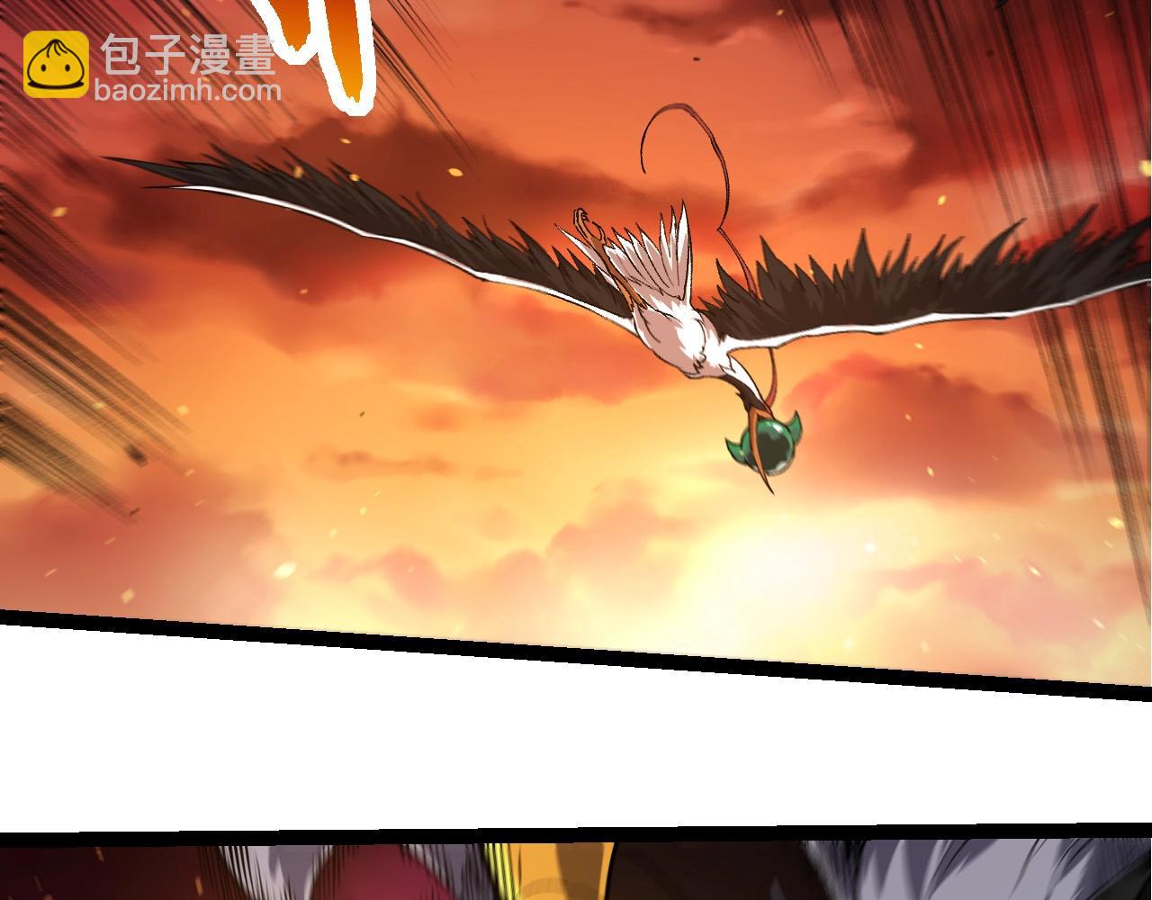 從大樹開始的進化 - 第235話 被遺忘者的榮光(2/3) - 6