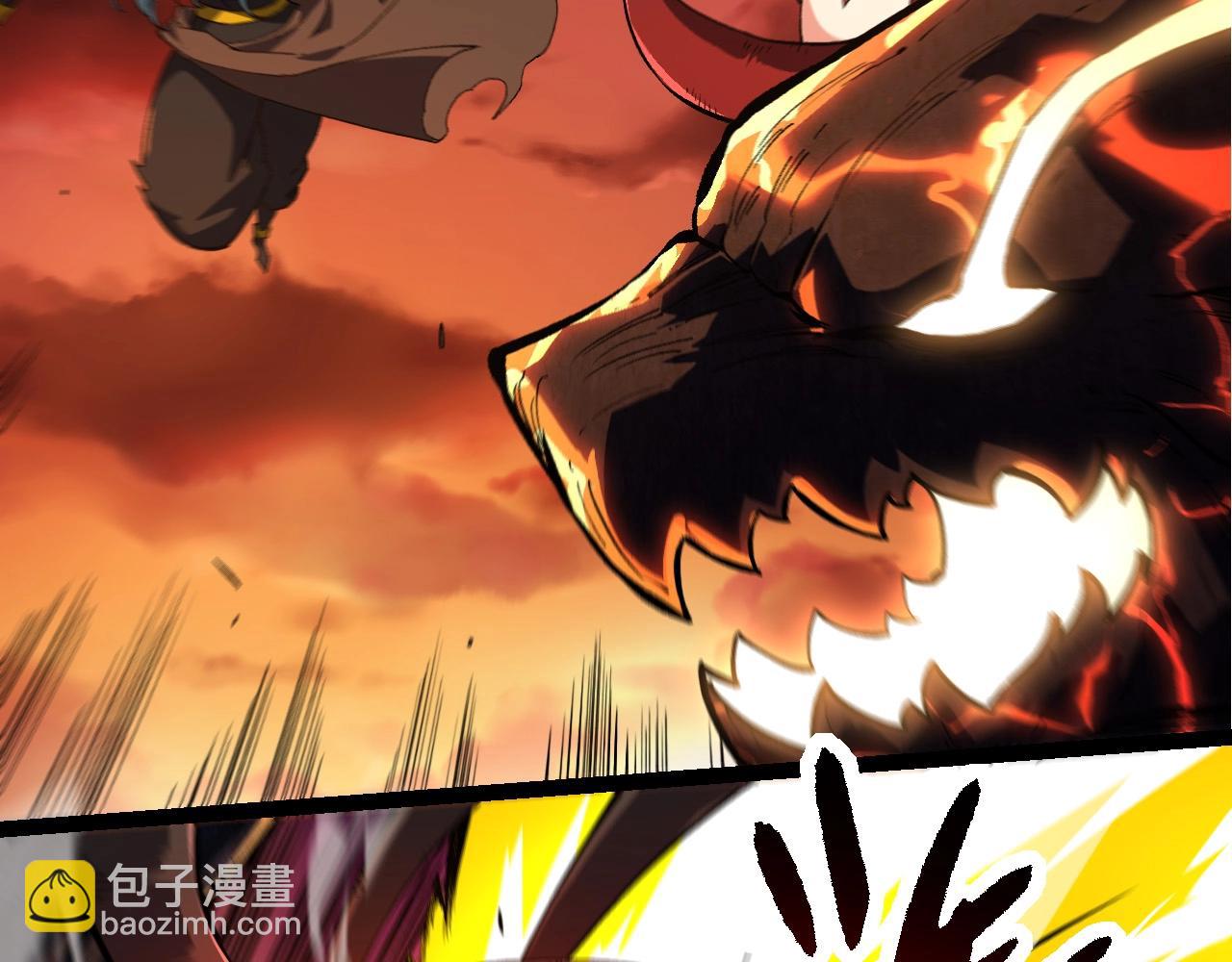 從大樹開始的進化 - 第235話 被遺忘者的榮光(1/3) - 8