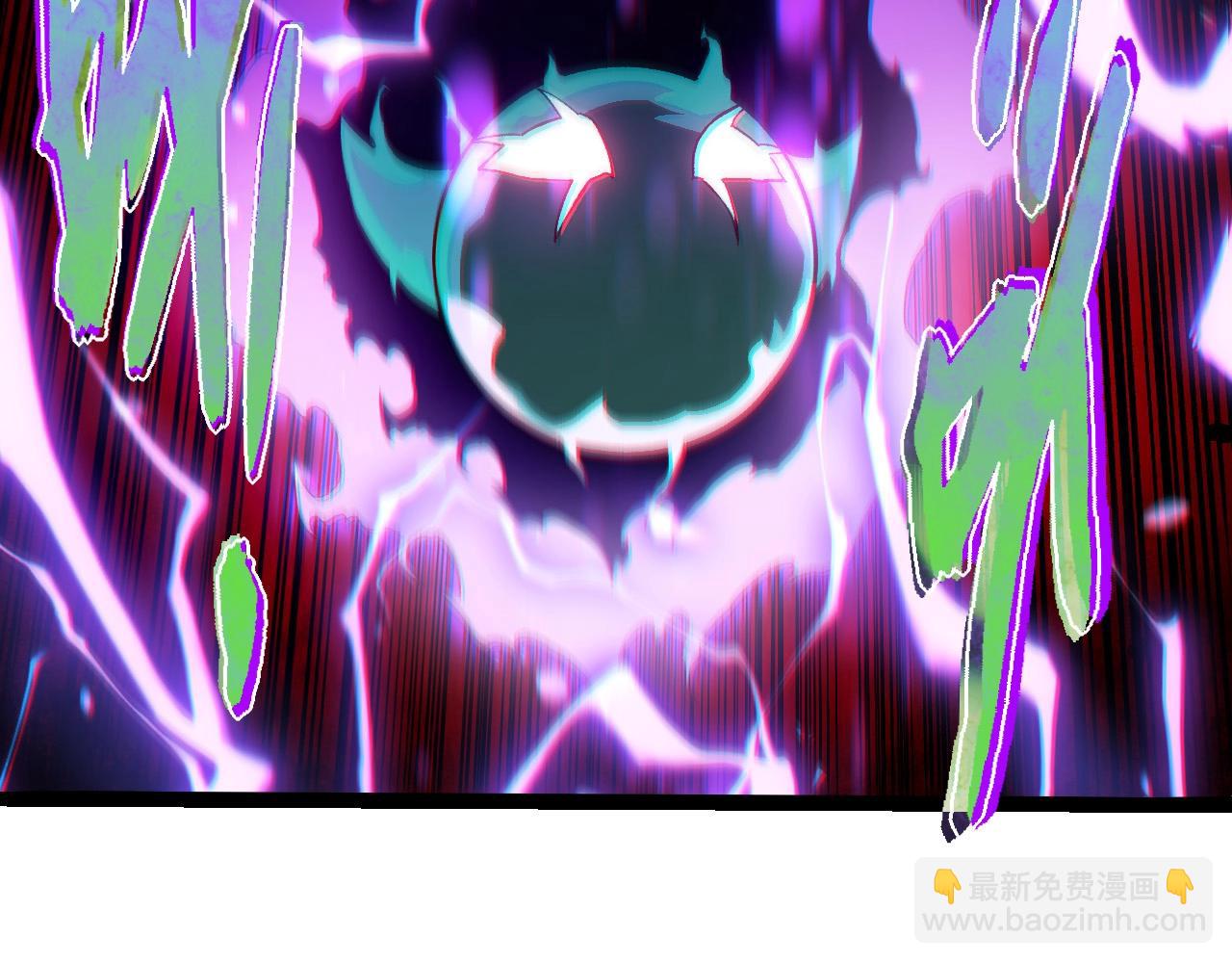 從大樹開始的進化 - 第237話 複雜(3/3) - 4