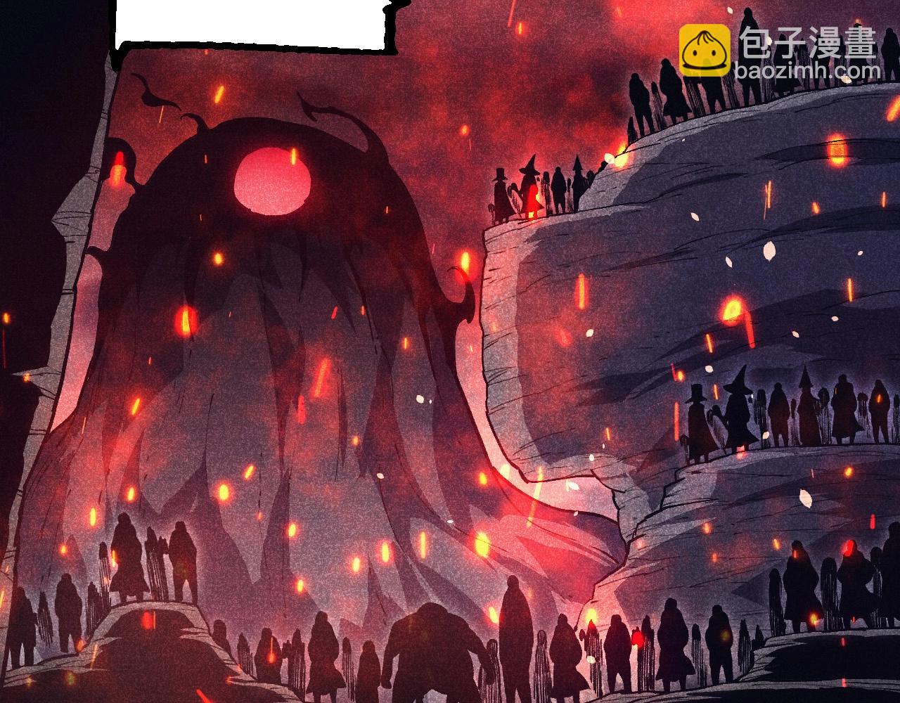 從大樹開始的進化 - 第237話 複雜(1/3) - 3