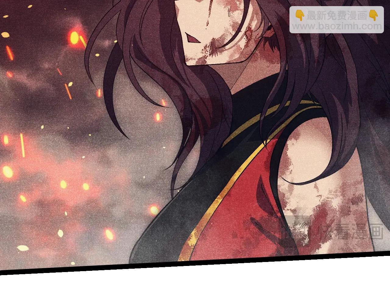 從大樹開始的進化 - 第237話 複雜(1/3) - 7