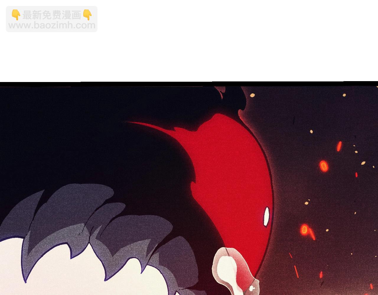 從大樹開始的進化 - 第237話 複雜(1/3) - 8