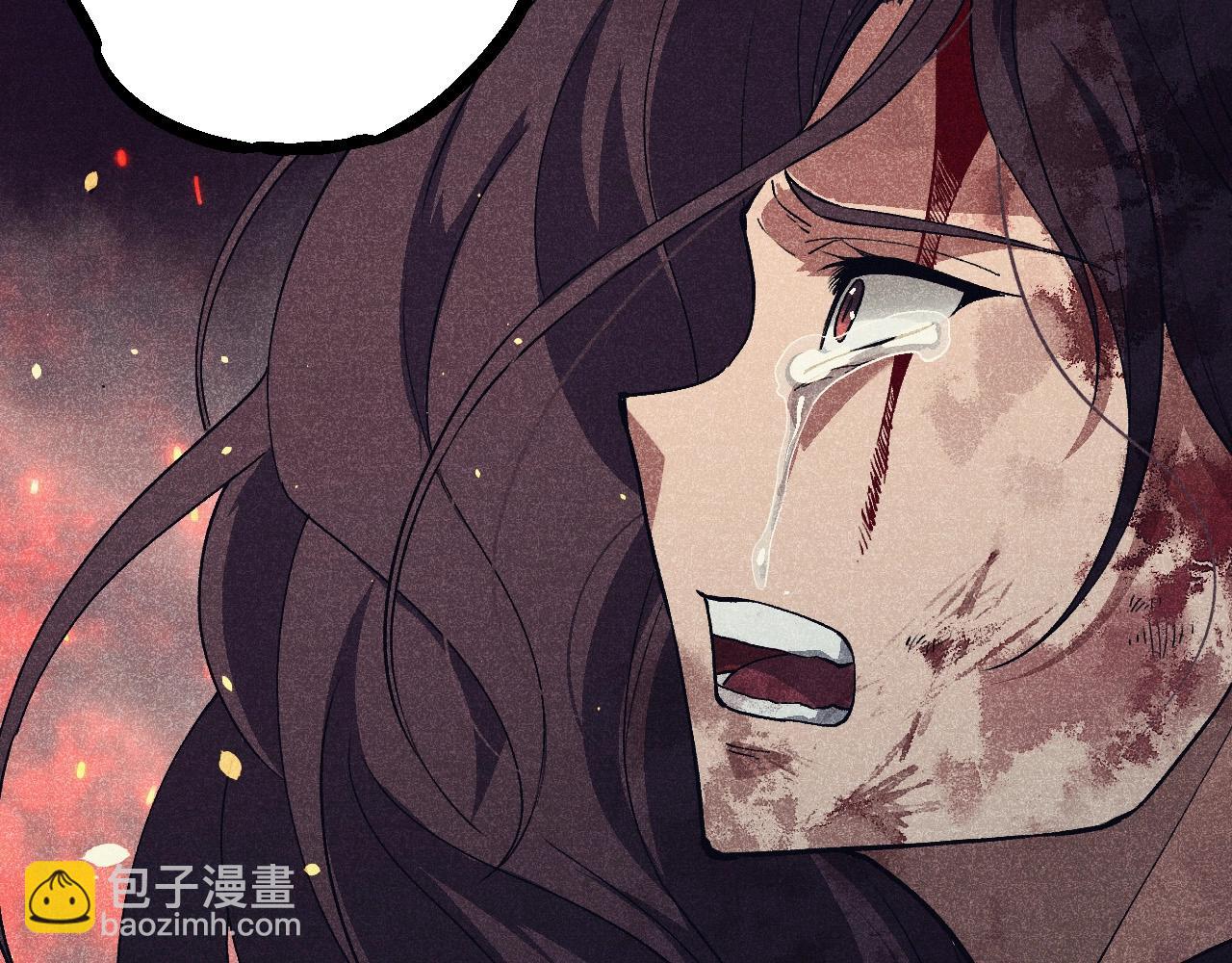 從大樹開始的進化 - 第237話 複雜(1/3) - 2