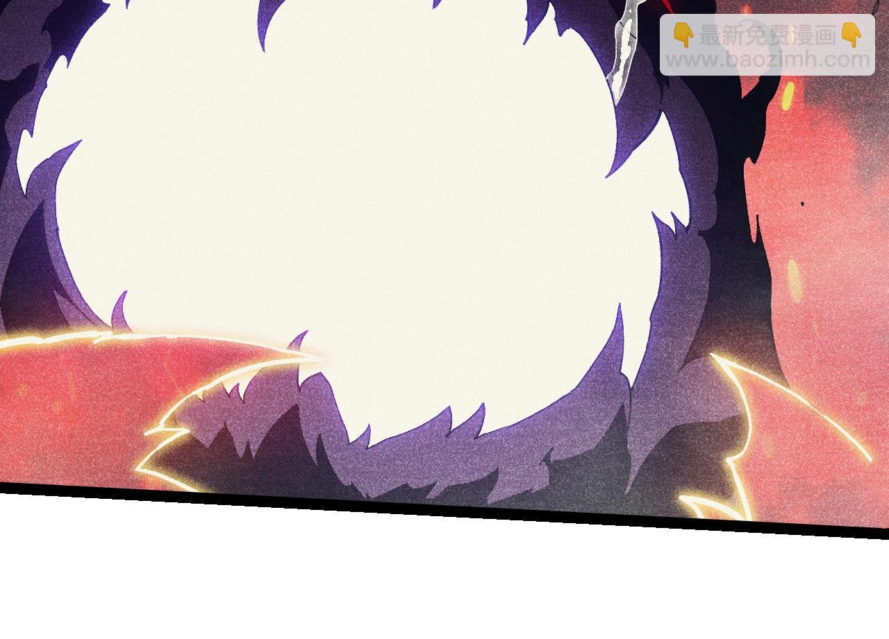 從大樹開始的進化 - 第237話 複雜(1/3) - 4