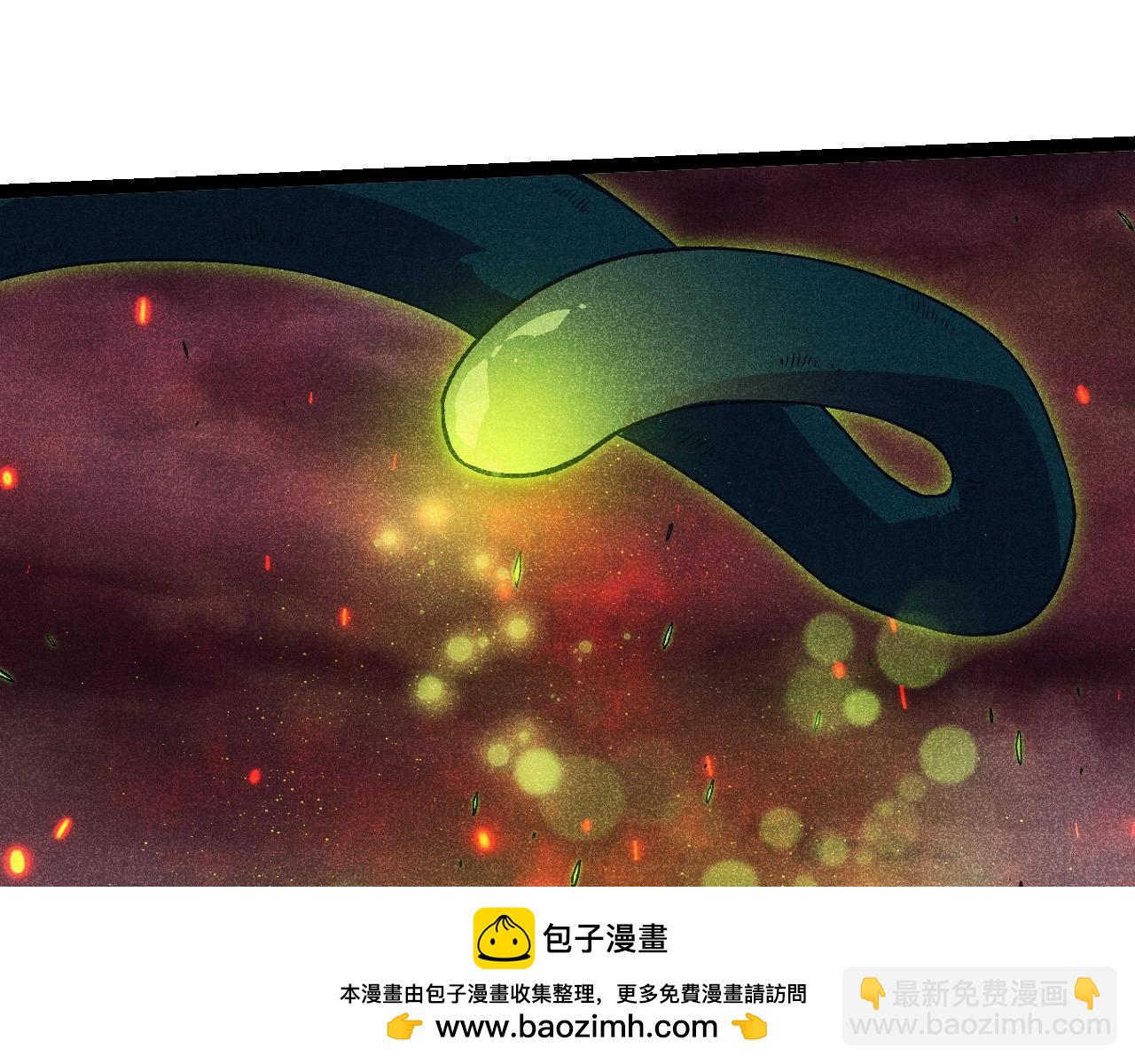 從大樹開始的進化 - 第237話 複雜(1/3) - 2