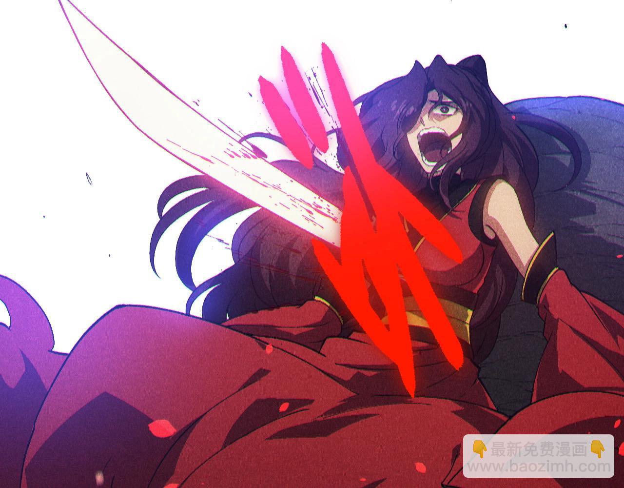 從大樹開始的進化 - 第237話 複雜(2/3) - 3