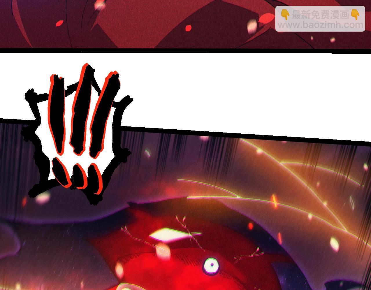 從大樹開始的進化 - 第237話 複雜(2/3) - 4