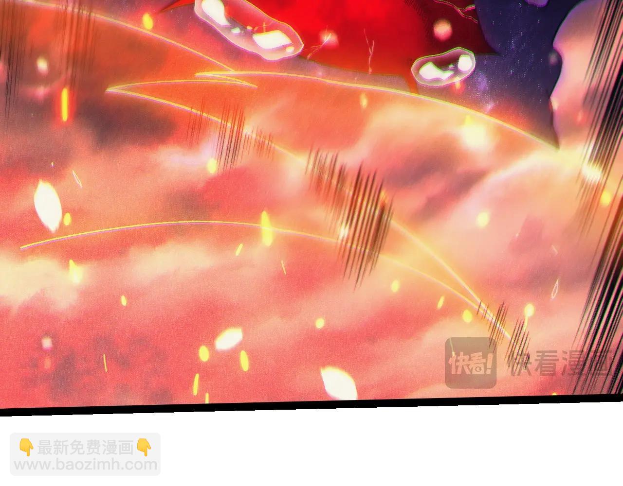 從大樹開始的進化 - 第237話 複雜(2/3) - 5