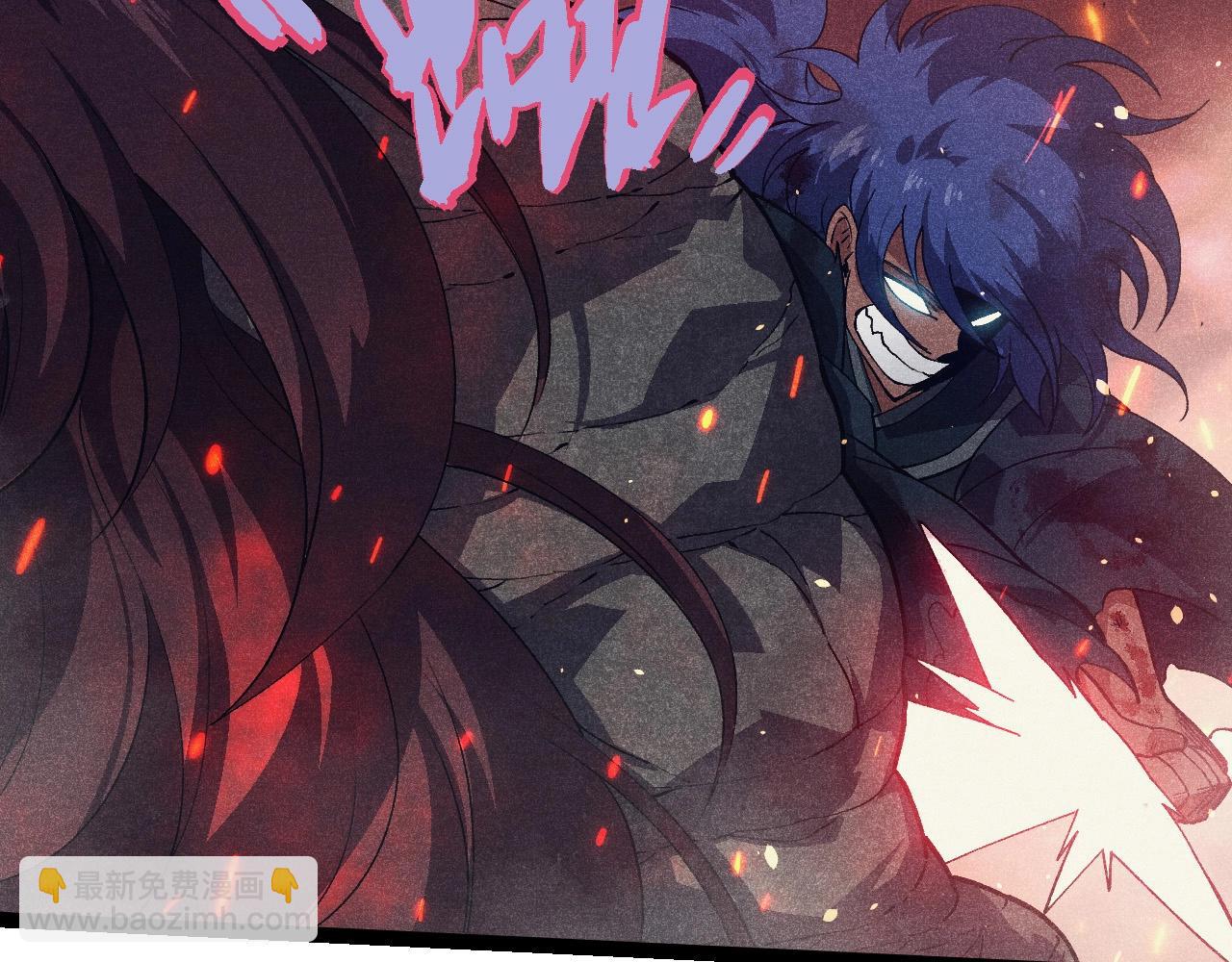 從大樹開始的進化 - 第237話 複雜(2/3) - 8