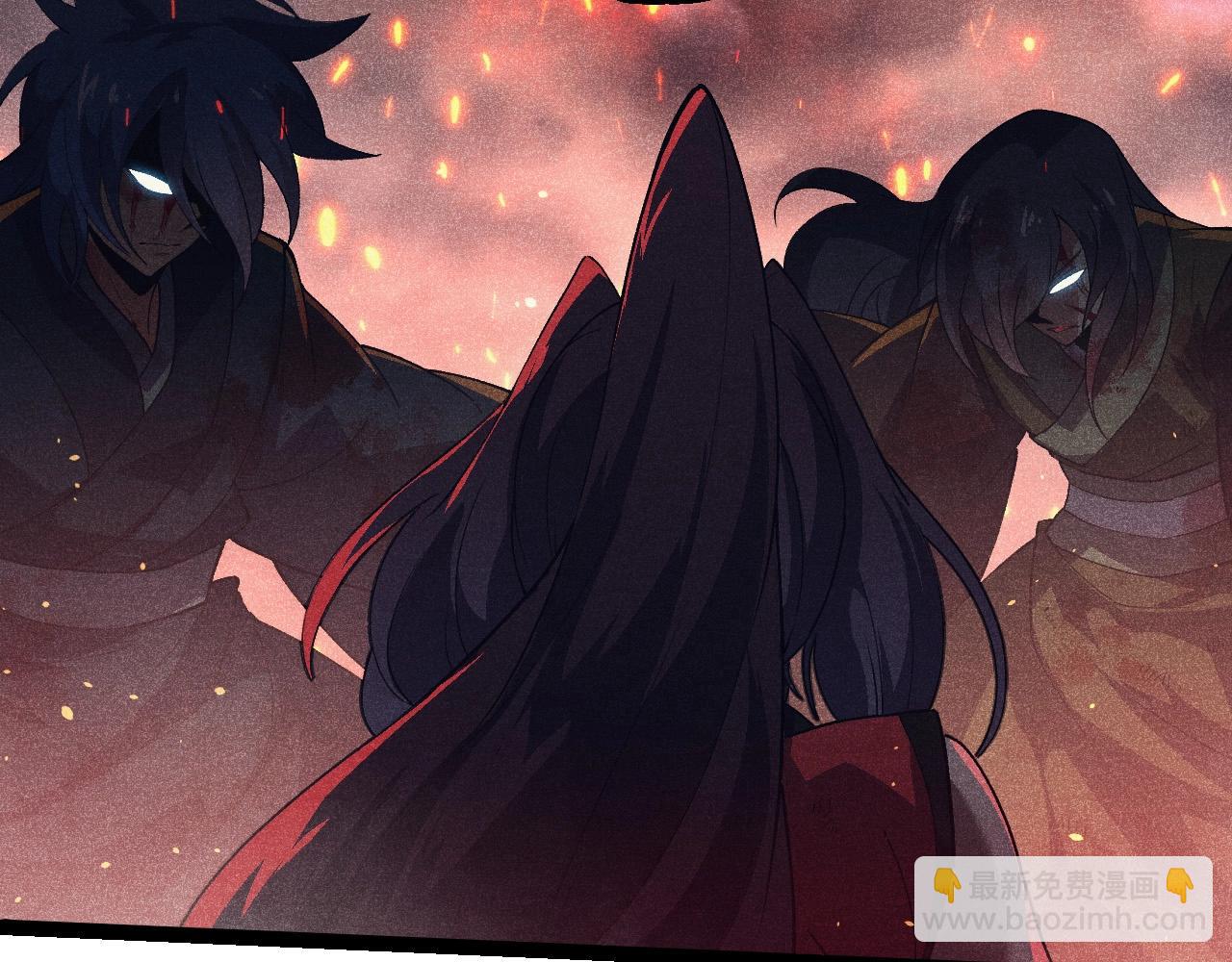 從大樹開始的進化 - 第237話 複雜(2/3) - 7