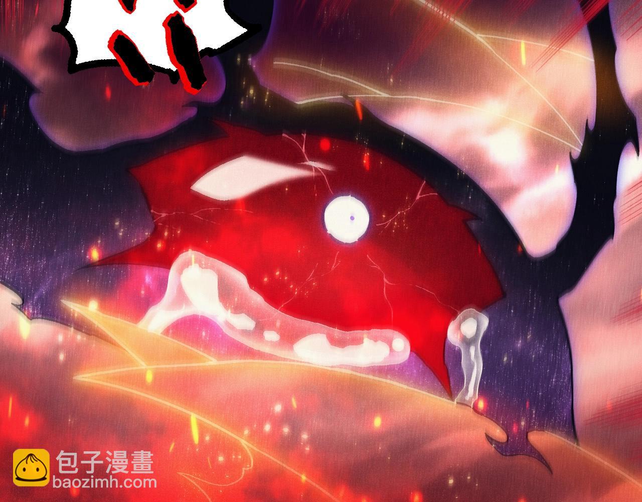 從大樹開始的進化 - 第237話 複雜(2/3) - 2