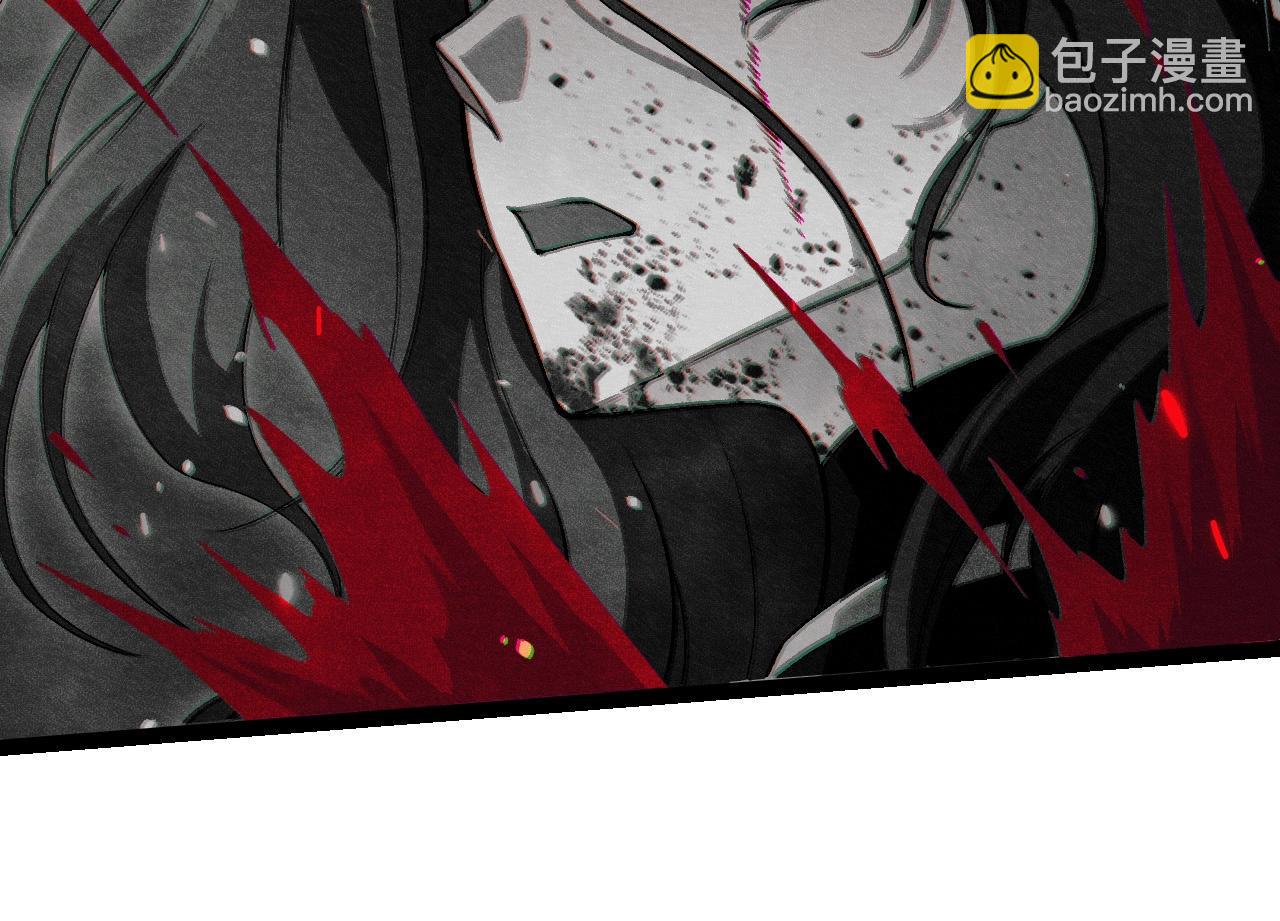 從大樹開始的進化 - 第237話 複雜(2/3) - 4