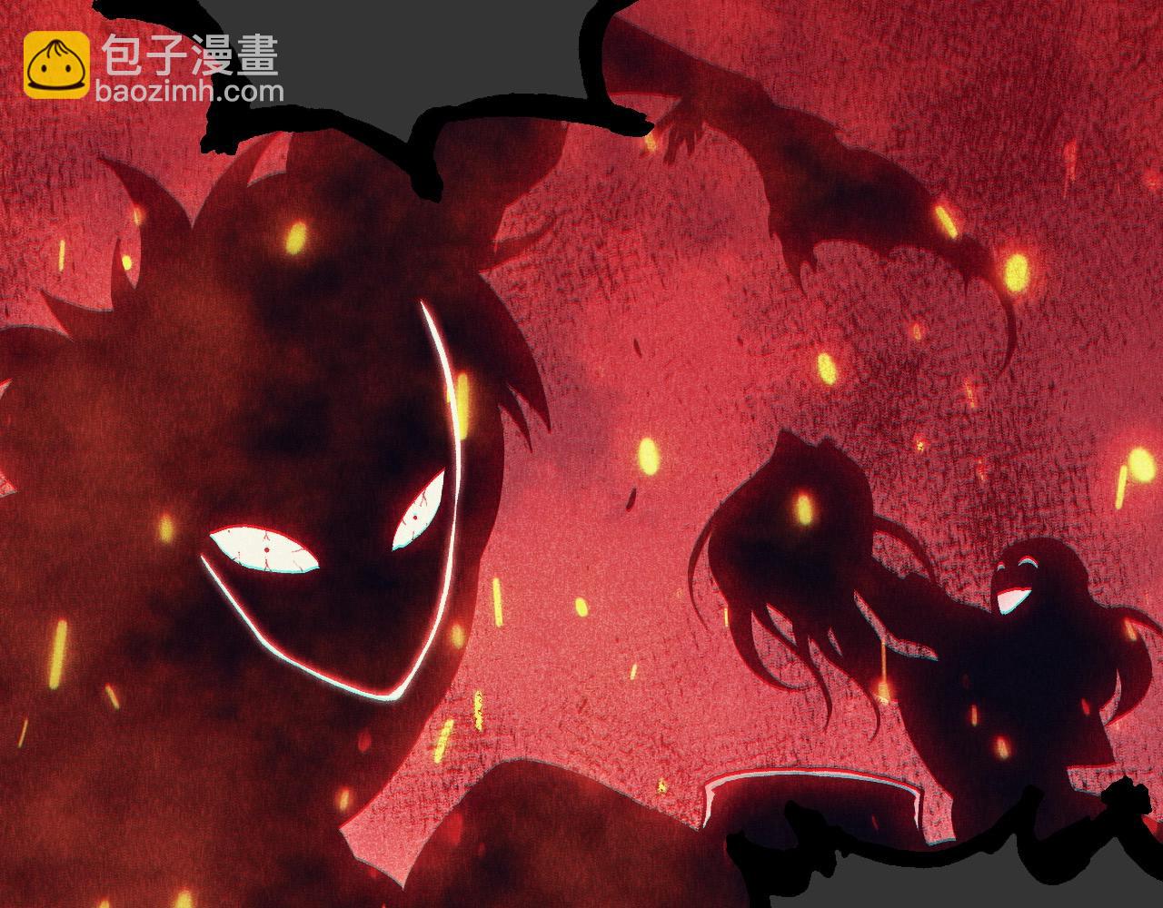 從大樹開始的進化 - 第237話 複雜(2/3) - 7