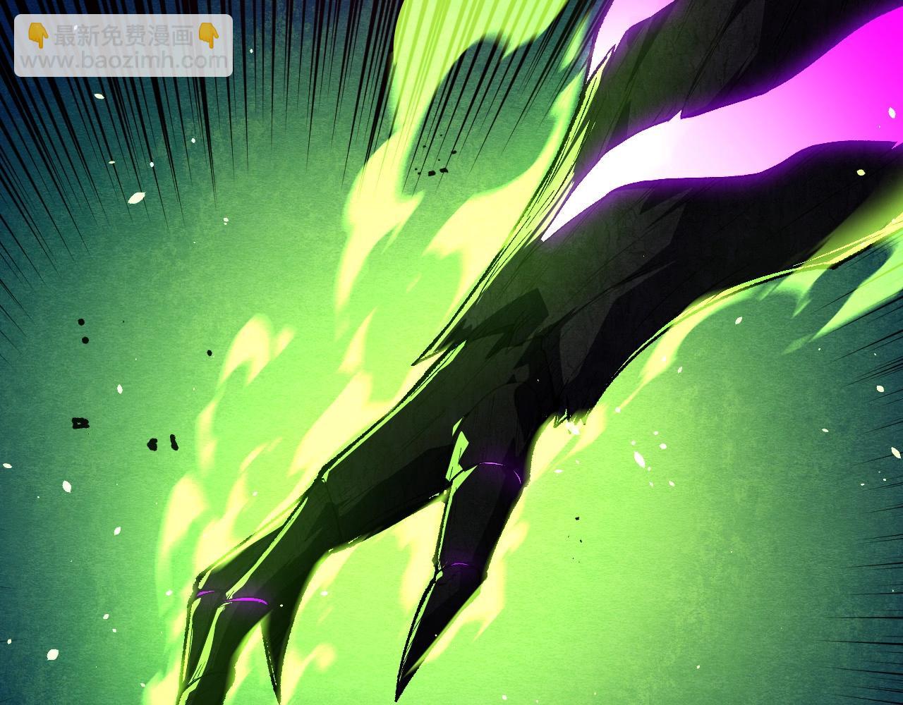 從大樹開始的進化 - 第239話 瀕臨崩潰的黑暗(1/3) - 4