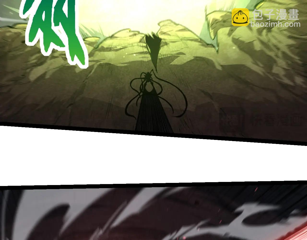 從大樹開始的進化 - 第239話 瀕臨崩潰的黑暗(1/3) - 2